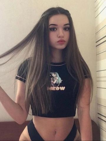 Проститутка Ярослава